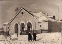 Жилпосёлок (Октбярьский). Баня. 1954 год