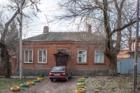 Улица Пушкинская, 29