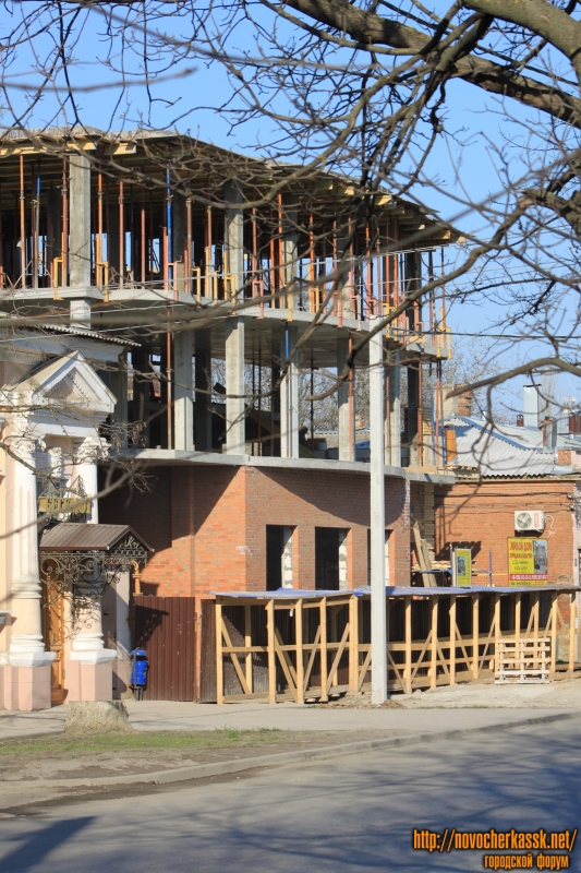 Новочеркасск: Ермака, 95