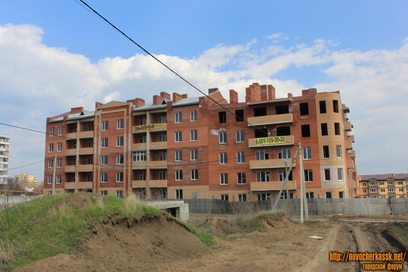 Новочеркасск: Улица Ященко, 6