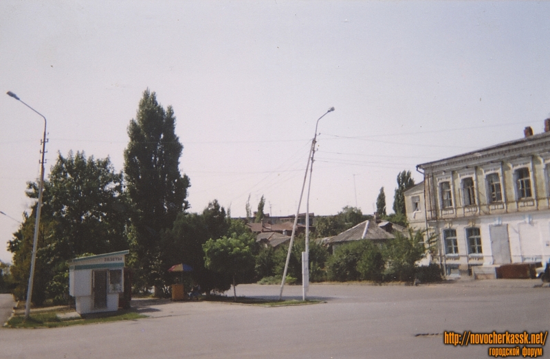 Новочеркасск: Красный спуск