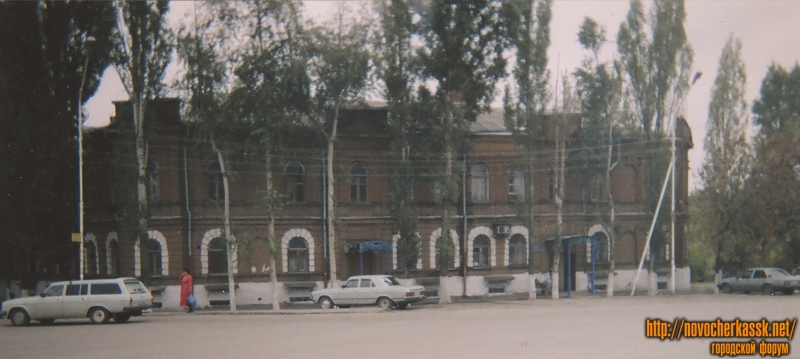 Новочеркасск: Красный спуск, 48