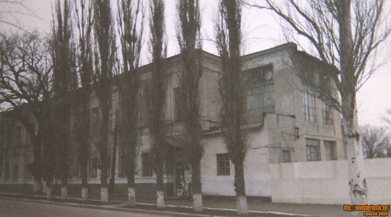 поликлиника 2 новочеркасск ермака. новочеркасск улица московская 23. городская больница 1 новочеркасск.