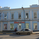 Магазин «Добрый гном», улица Московская, 2