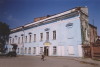  Площадь Ермака, 1. Дом офицеров. Бывший архиерейский дом