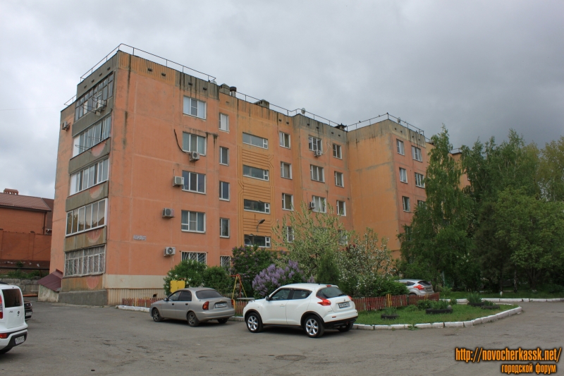 Новочеркасск: Улица Щорса, 117