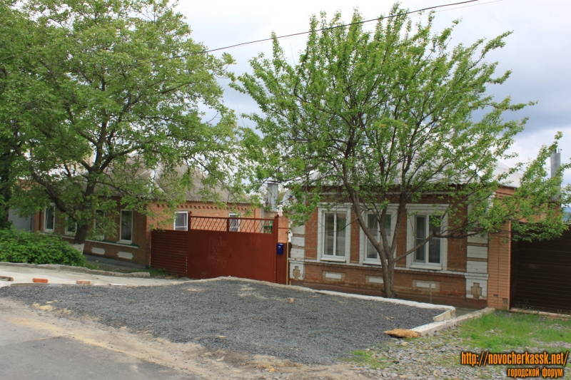 Новочеркасск: Улица Щорса, 148