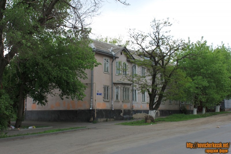 Новочеркасск: Ул. 26 Бакинских комиссаров, 28