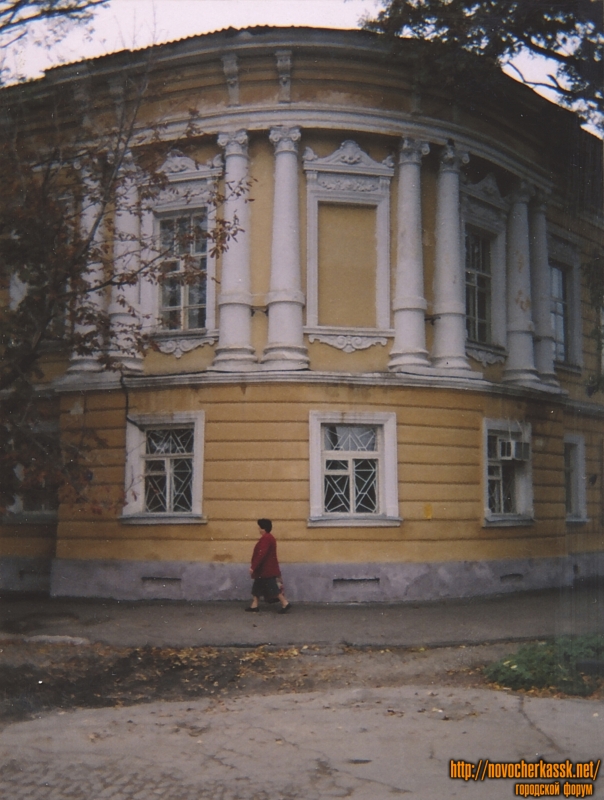 Новочеркасск: Проспект Ермака, 55 / Комитетская, 61