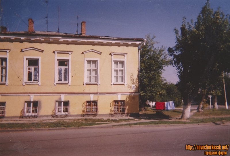 Новочеркасск: Пл. Ермака, 20 / Платовский проспект, 54