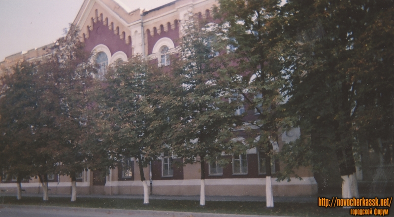 Новочеркасск: Здание духовной семинарии