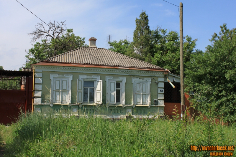 Новочеркасск: Улица Октябрьская, 193