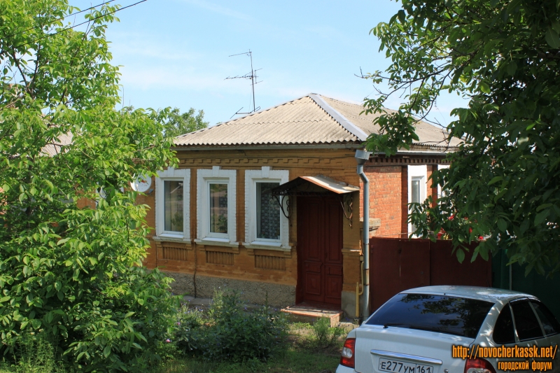 Новочеркасск: Улица Октябрьская, 174