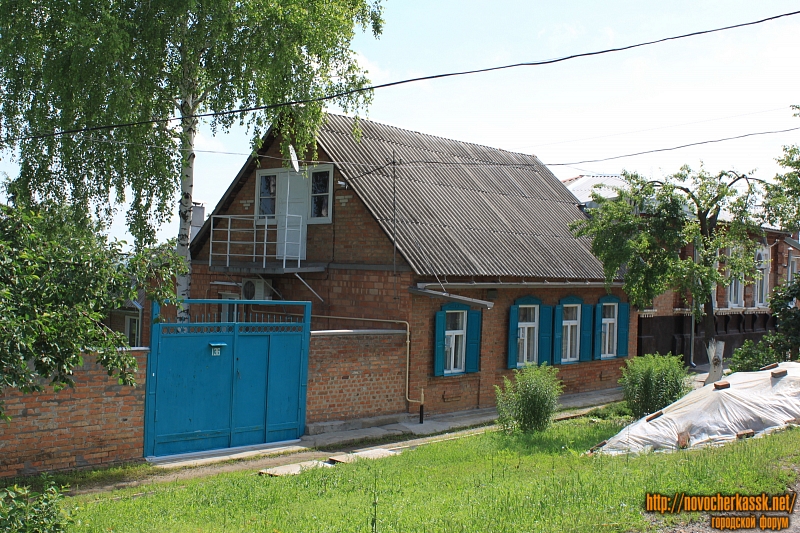 Новочеркасск: Улица Октябрьская, 136