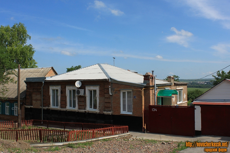 Новочеркасск: Улица Октябрьская, 134
