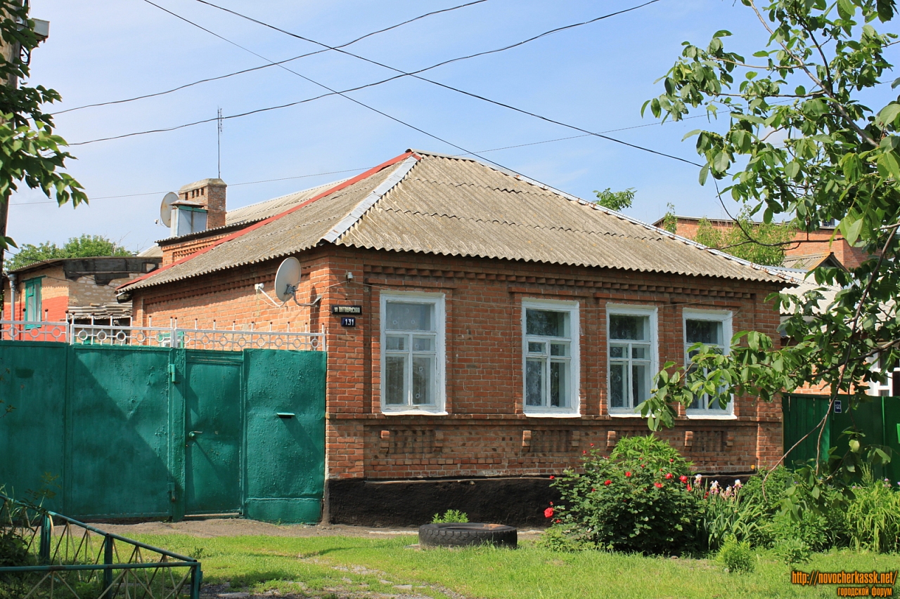Купить Дом Ул Октябрьская