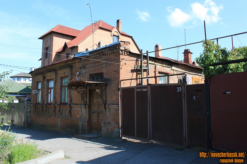 Новочеркасск: Улица Будённовская, 37