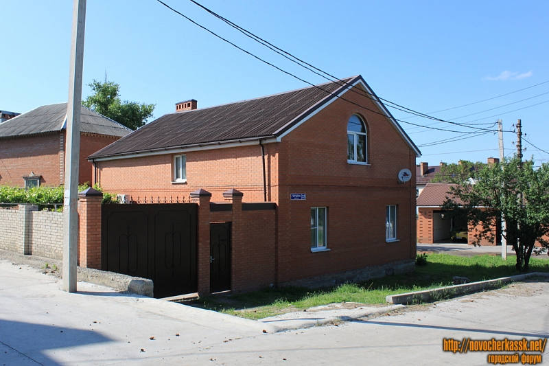 Новочеркасск: Спуск Герцена, 23/1