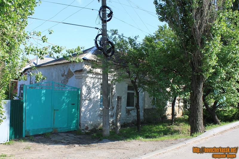Новочеркасск: Спуск Герцена, 36