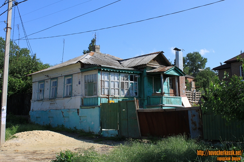 Новочеркасск: Улица Грекова, 153