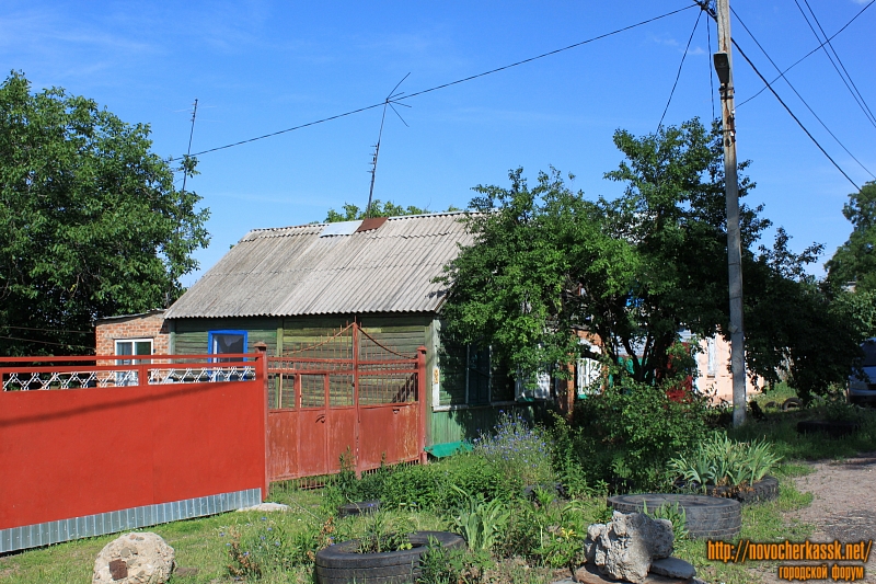 Новочеркасск: Улица Грекова, 154