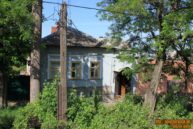 Новочеркасск: Улица Октябрьская, 102