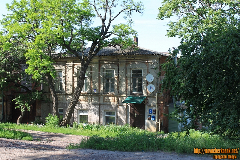 Новочеркасск: Улица Октябрьская, 110