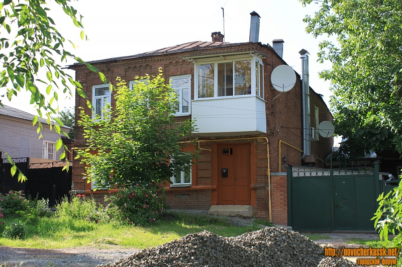 Новочеркасск: Проспект Платовский, 18