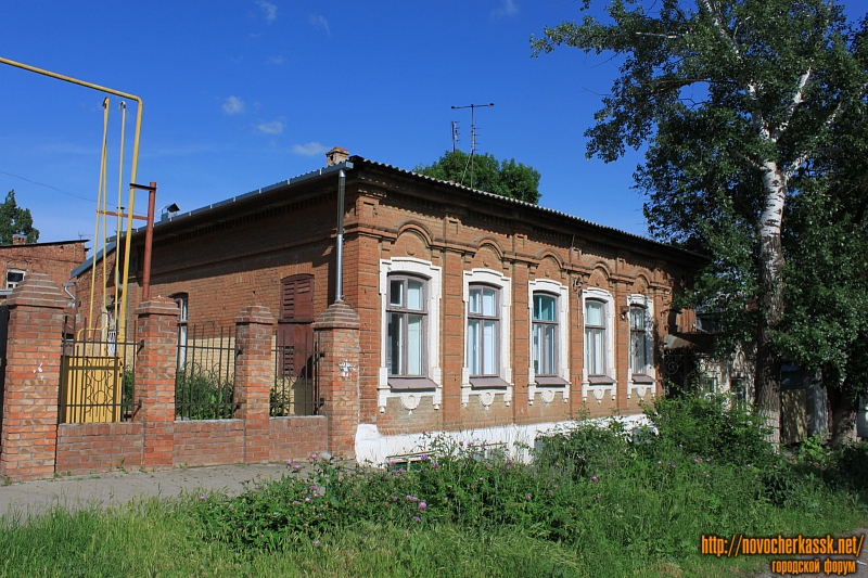 Новочеркасск: Красный спуск, 46