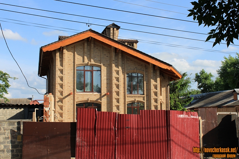 Новочеркасск: Улица Александровская, 139