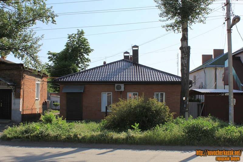 Новочеркасск: Улица Орджоникидже, 39