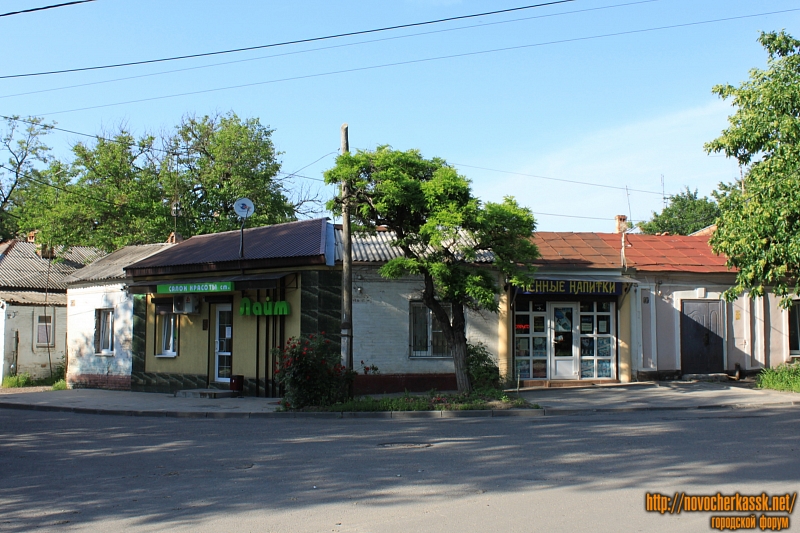 Новочеркасск: Площадь Левский, 16/22