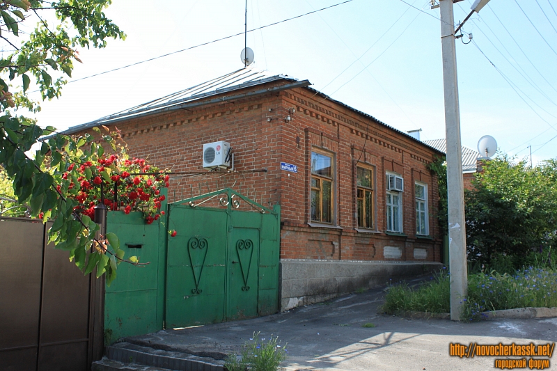 Новочеркасск: Переулок Мирный, 6