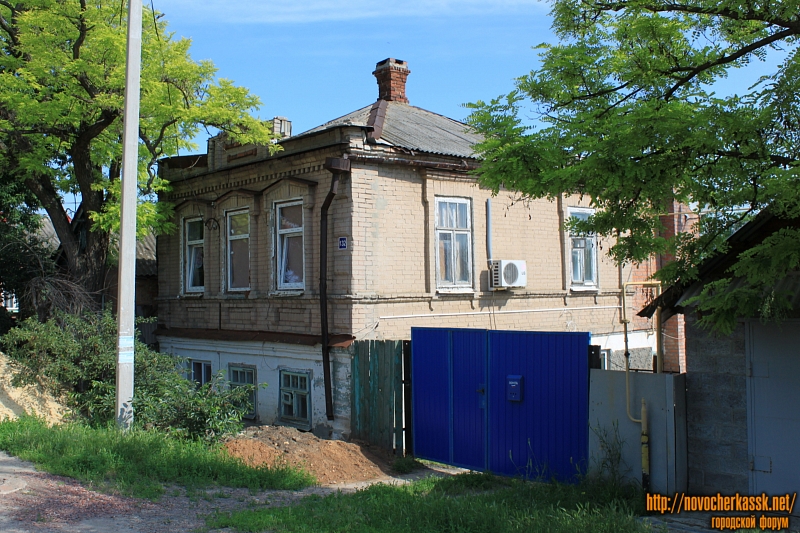 Новочеркасск: Улица Никольского, 132