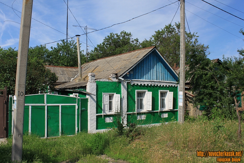 Новочеркасск: Улица Никольского, 155