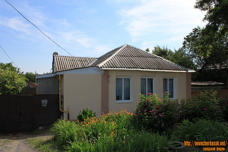 Новочеркасск: Улица Никольского, 118