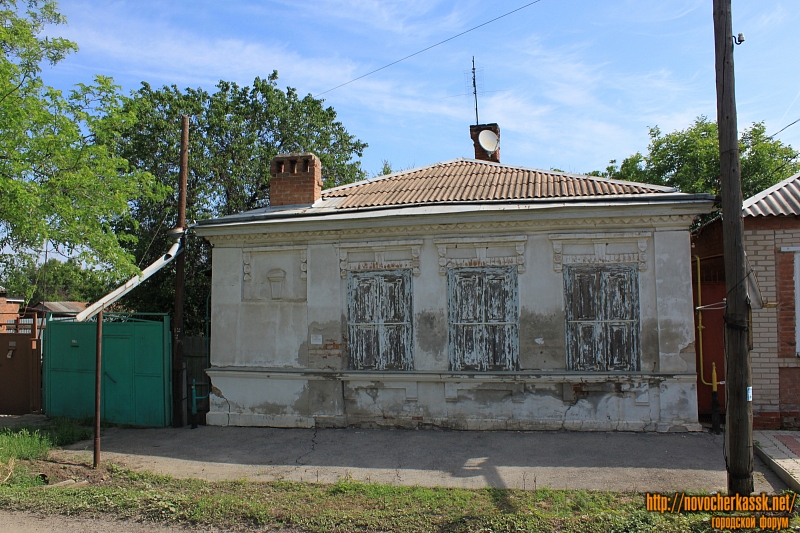 Новочеркасск: Улица Никольского, 116/2