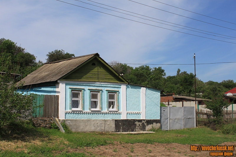 Новочеркасск: Улица Железнодорожная, 317
