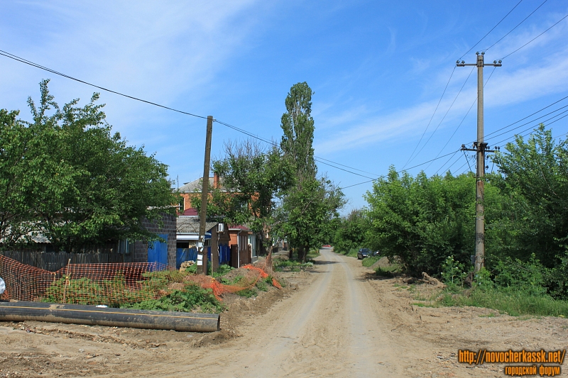 Новочеркасск: Улица Железнодорожная