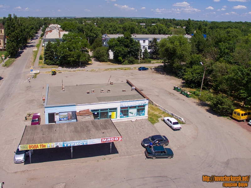 Новочеркасск: Автостанция в посёлке Донском