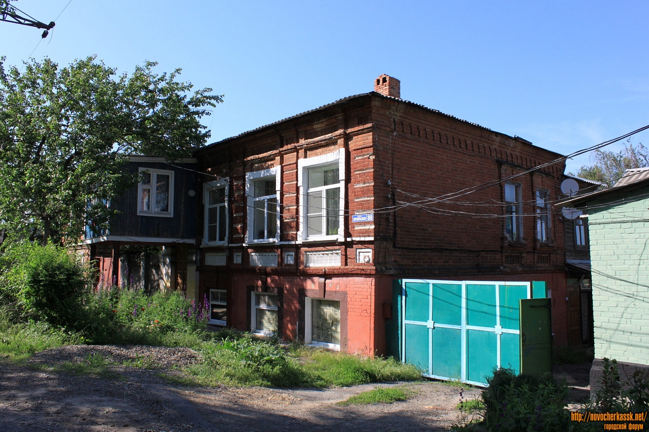 Купить Дом Ул Октябрьская