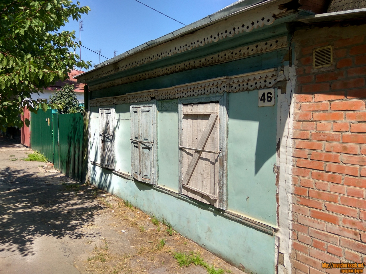 Новочеркасск: Улица Будённовская, 46