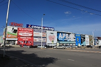 Торговый центр «Арбат». Бывшие цеха станкозавода