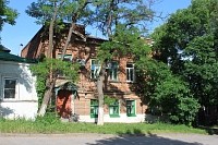 Красный спуск, 44