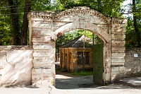 Арка на улице Александровской, 79