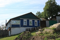 Улица Маяковского, 5