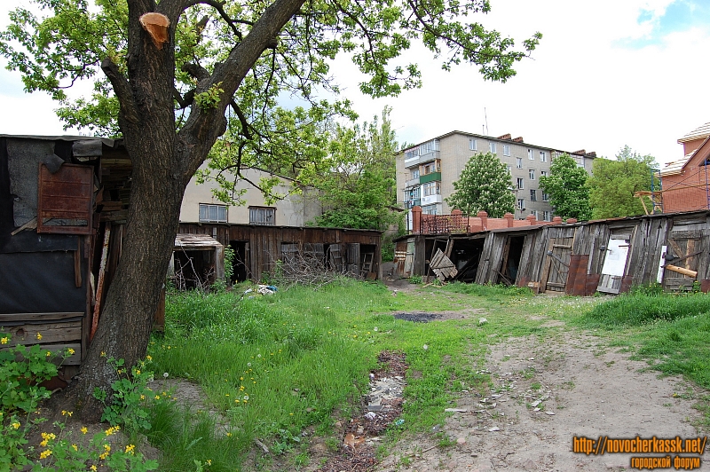 Новочеркасск: Сараи в переулке Мирном
