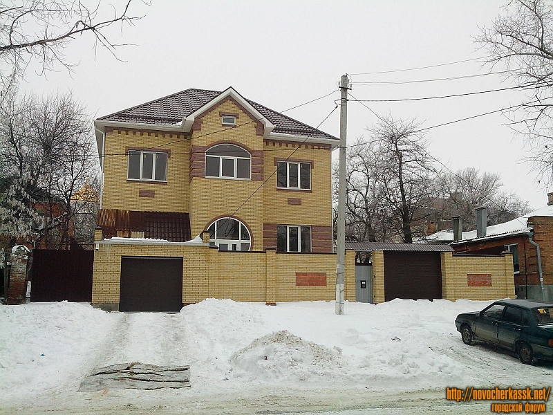 Новочеркасск: Александровская, 50А