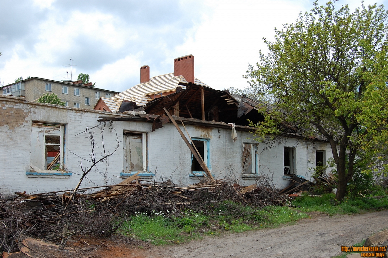 Новочеркасск: Снос бараков в переулке Мирном