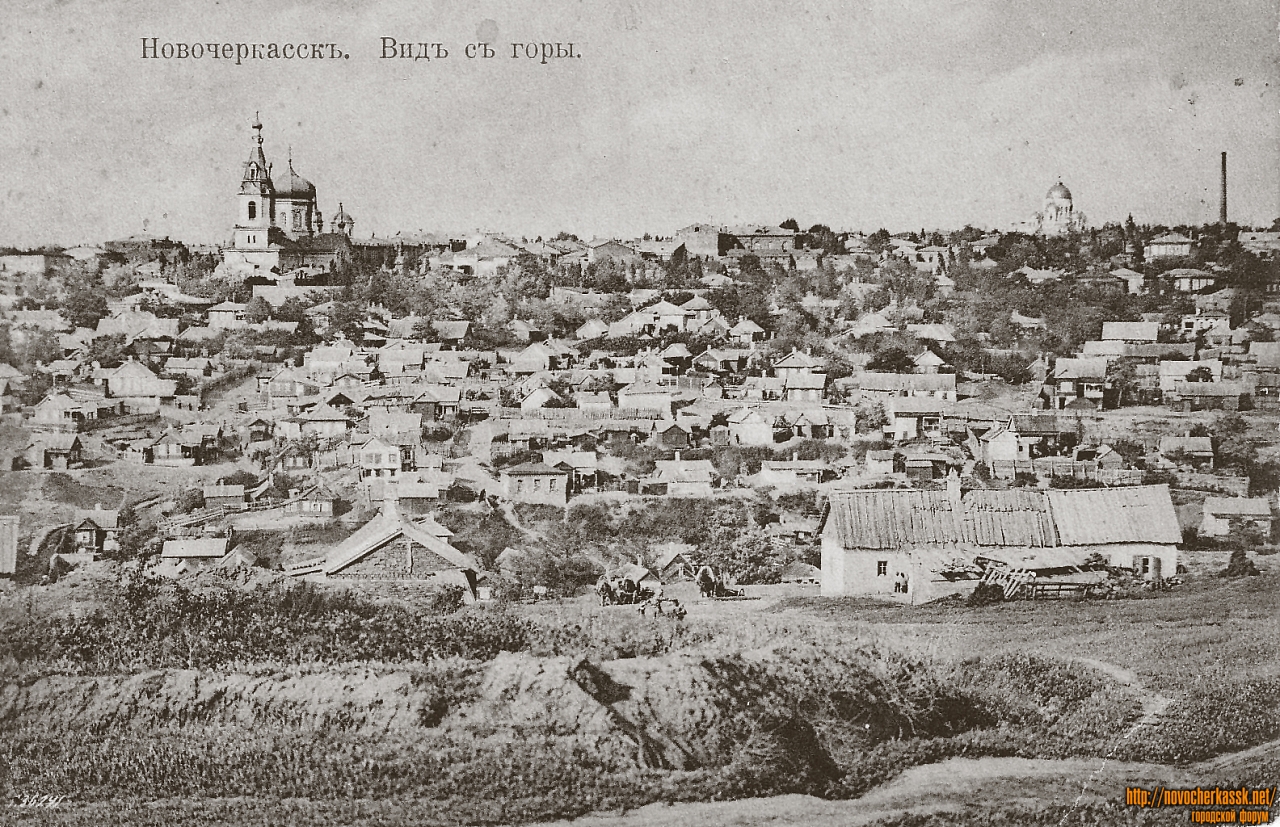Новочеркасск: Вид на южную часть города примерно от нынешнего автобата